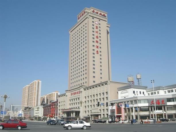 Shijiazhuang Jingzhou International Hotel